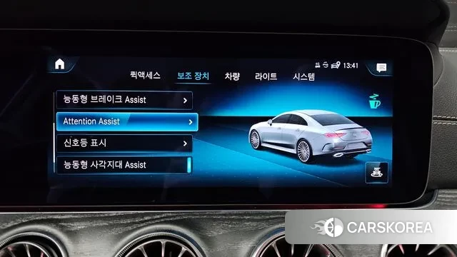 Mercedes-Benz CLS-Class C257 id 3518383 из Кореи 7