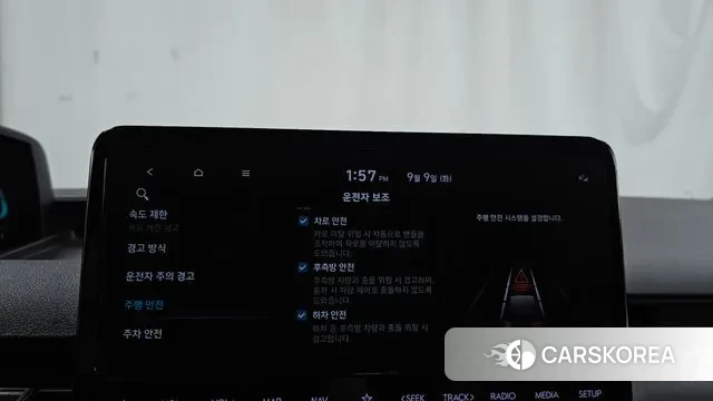 Hyundai Staria id 3131560 из Кореи 7