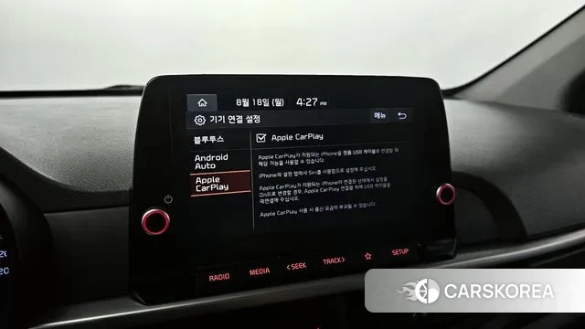 Kia Morning Urban (JA) id 3044314 из Кореи 7