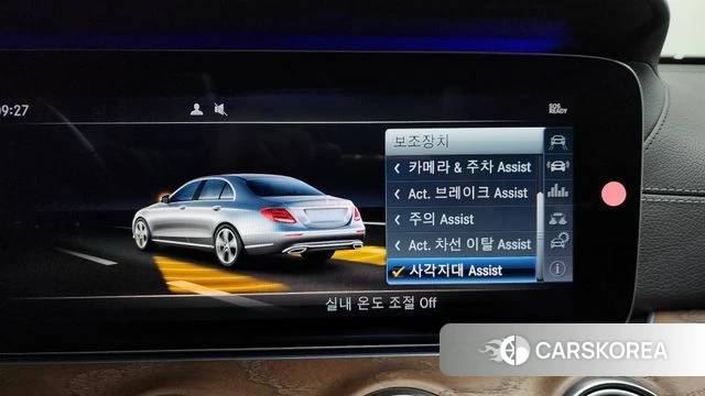 Mercedes-Benz E-Class W213 id 3955815 из Кореи 7