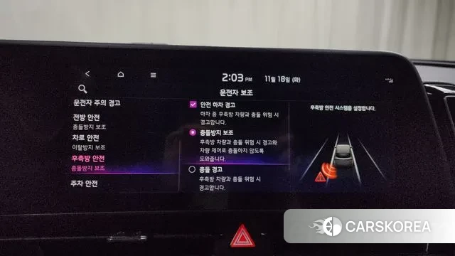 Kia Sportage 5th Generation id 3378492 из Кореи 7