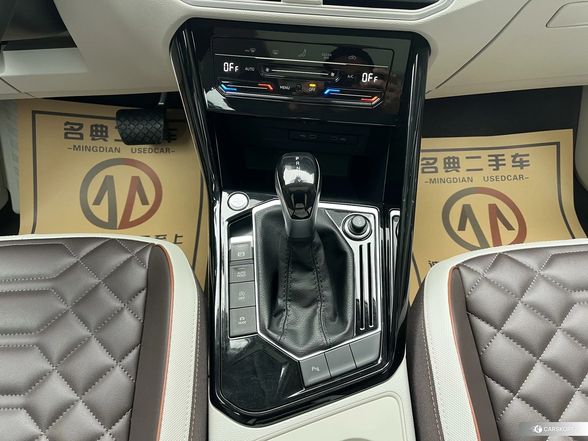 Volkswagen Tanyue id 4440494 из Китая 7