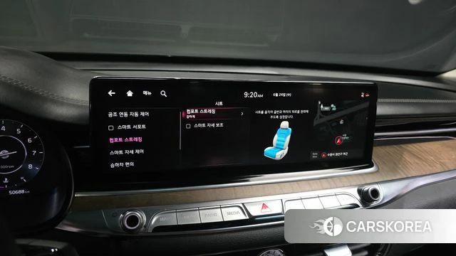 Kia The New K9 2nd generation id 4500231 из Кореи 7