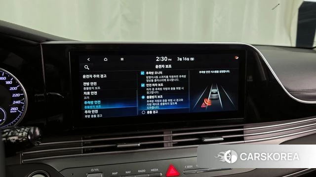 Hyundai The New Grandeur IG Hybrid id 3795220 из Кореи 7