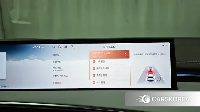 Genesis GV70 id 3436741 из Кореи 7