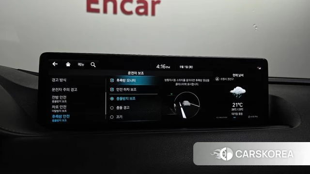 Genesis G80 (RG3) id 4753713 из Кореи 7
