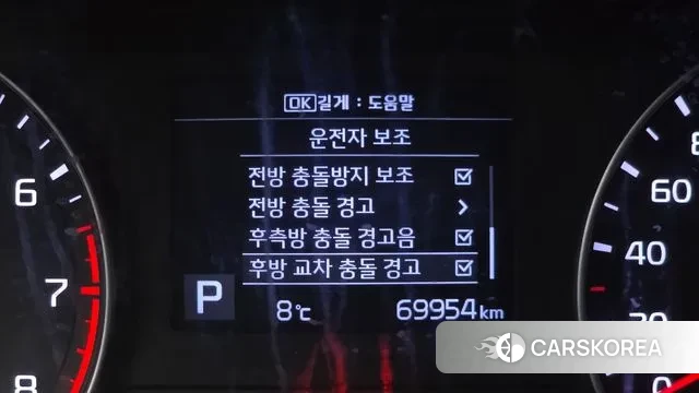 Kia Come New K3 id 3469620 из Кореи 7