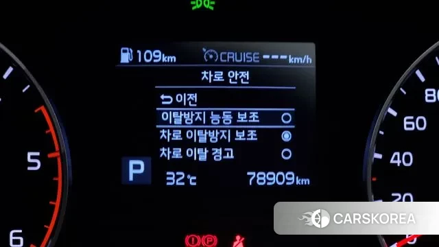 Kia Sportage The Bold id 2902883 из Кореи 7