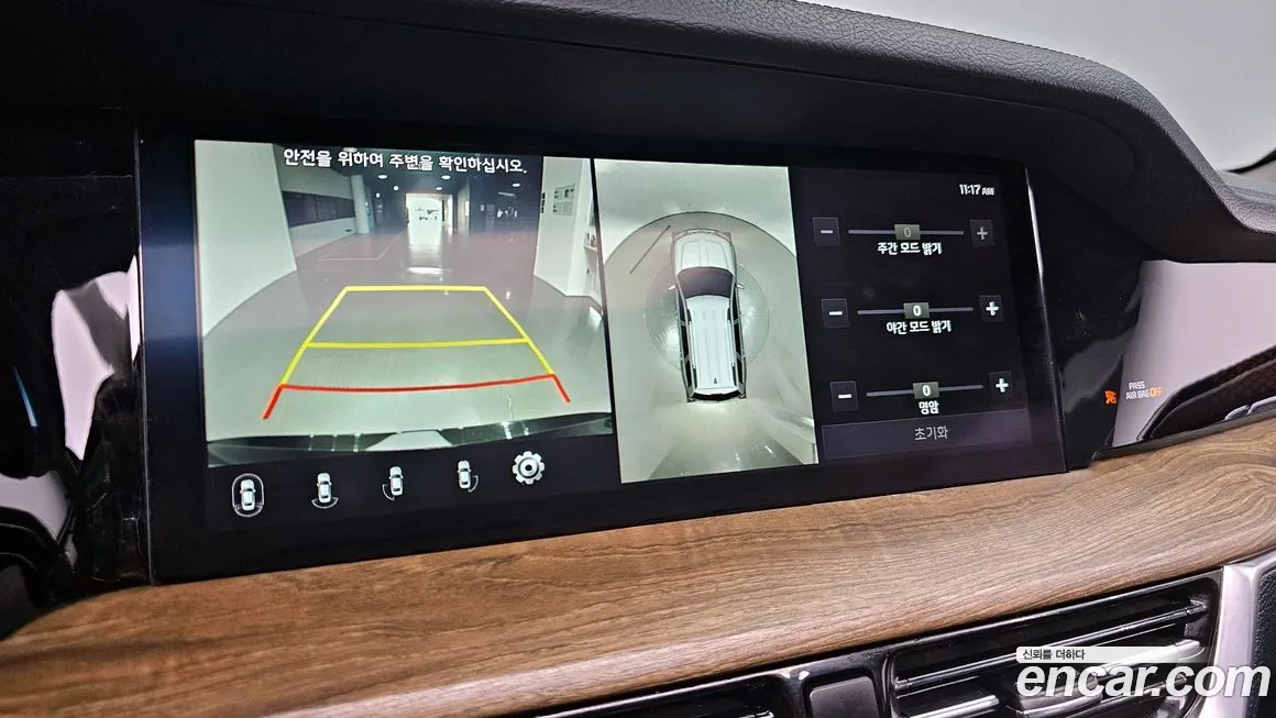 Kia Mohave Master id 1890471 из Кореи 7