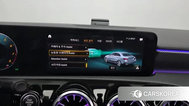 Mercedes-Benz A-Class W177 id 3765052 из Кореи 7