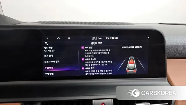 Kia The New Seltos id 3706664 из Кореи 7