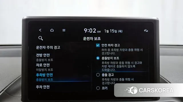 Hyundai Casper id 3586544 из Кореи 7