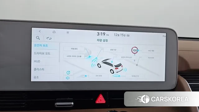 Hyundai Ionic 5 id 3478106 из Кореи 7