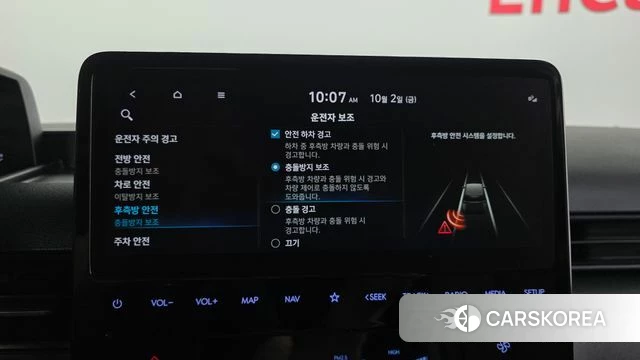 Hyundai Staria id 4943075 из Кореи 7