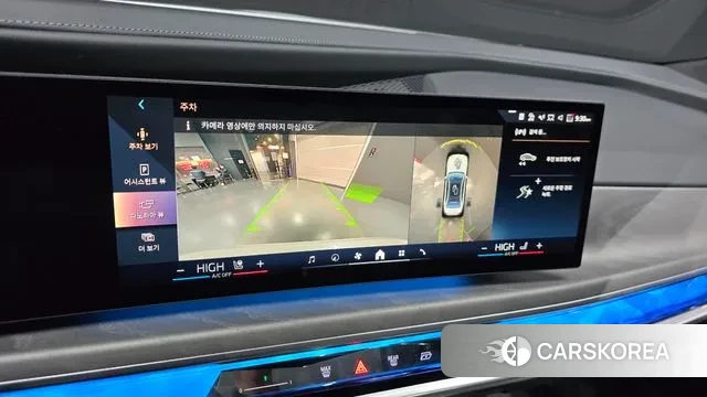 BMW 7 Series (G70) id 3462796 из Кореи 7