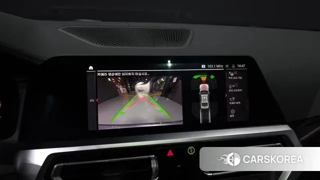 BMW 3 Series (G20) id 3406318 из Кореи 7