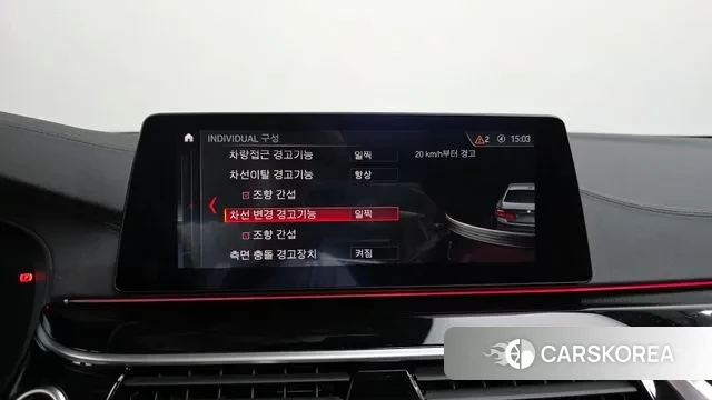 BMW 5 Series (G30) id 3356793 из Кореи 7