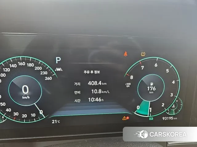 Hyundai The New Grandeur IG id 3379660 из Кореи 7