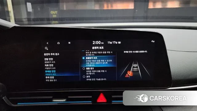 Hyundai Avante (CN7) id 3372820 из Кореи 7