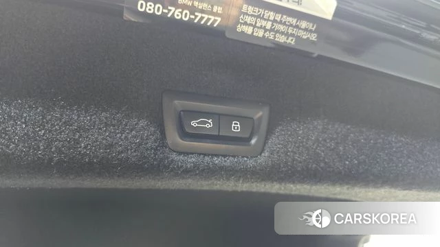 BMW i7 (G70) id 4422188 из Кореи 7