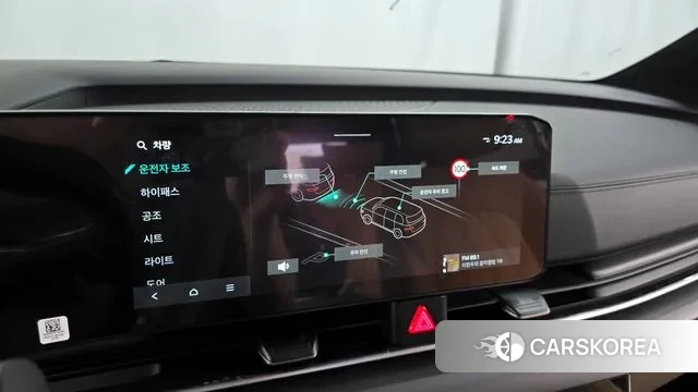 Kia The New Carnival 4th Generation id 3021854 из Кореи 7