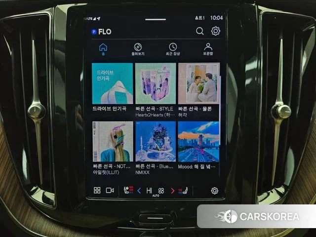 Volvo XC60 second Generation id 3721258 из Кореи 7