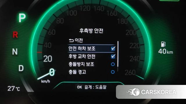 Hyundai Santa Fe TM id 4610496 из Кореи 7