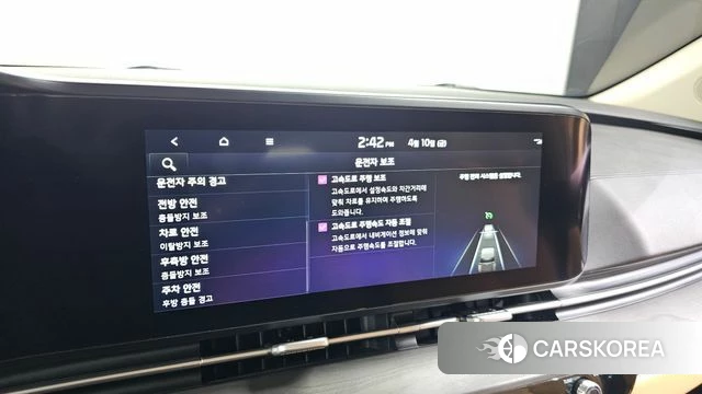 Kia Carnival 4th generation id 3915533 из Кореи 7