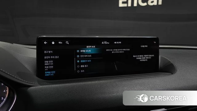 Genesis G80 (RG3) id 3878111 из Кореи 7