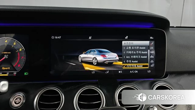 Mercedes-Benz E-Class W213 id 4447470 из Кореи 7
