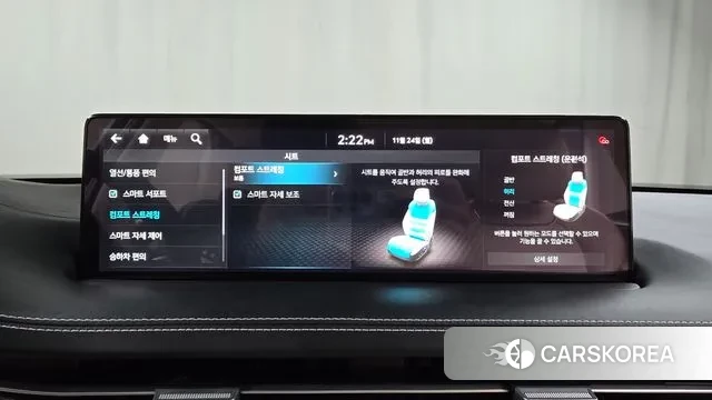 Genesis GV70 id 3401525 из Кореи 7