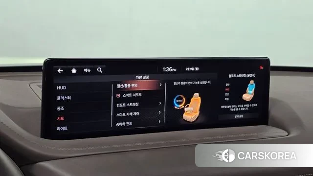 Genesis GV80 id 3672003 из Кореи 7