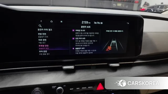 Kia Carnival 4th generation id 3770879 из Кореи 7