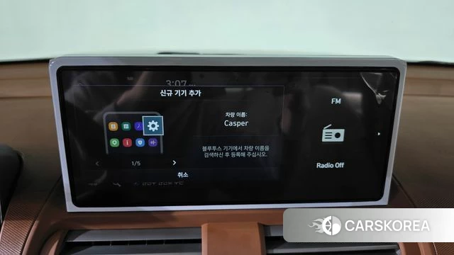 Hyundai The New Casper id 3933537 из Кореи 7