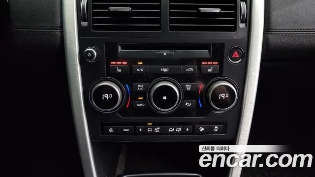 Land Rover Discovery Sports id 2870628 из Кореи 7