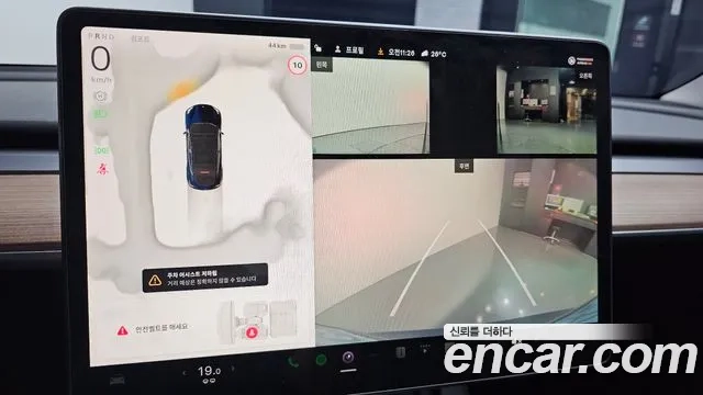 Tesla Model Y id 2943187 из Кореи 7