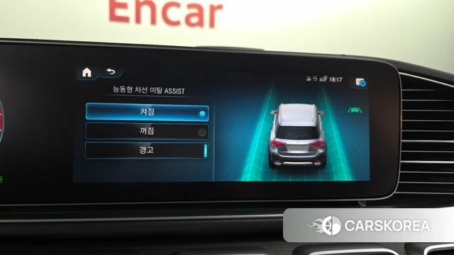 Mercedes-Benz GLE-Class W167 id 4186209 из Кореи 7