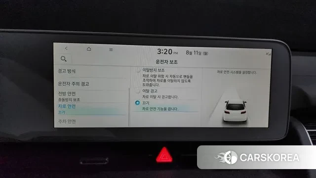 Hyundai Ionic 5 id 3022854 из Кореи 7