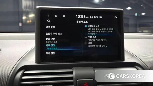 Hyundai Casper id 4444000 из Кореи 7