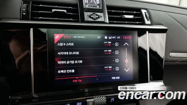 Citroen / DS DS7 Crossback id 2801297 из Кореи 7