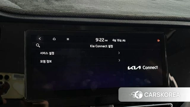 Kia Niro EV id 3954344 из Кореи 7