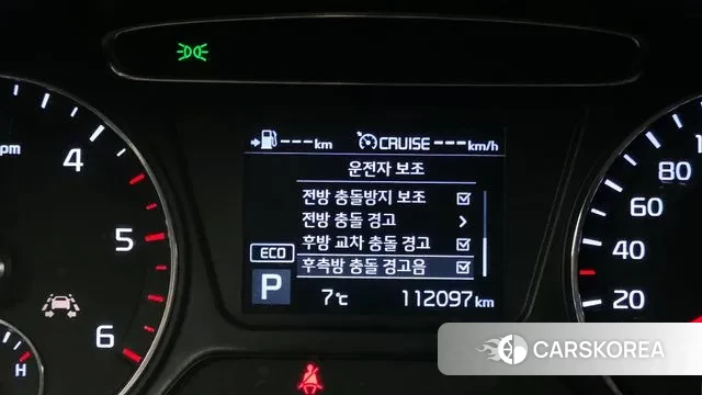 Kia The New Sorento id 3460311 из Кореи 7