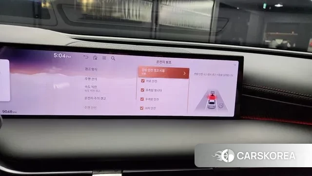 Genesis G80 (RG3) id 3487183 из Кореи 7