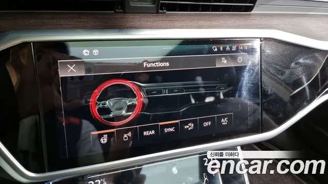 Audi A7 (4K) id 2811445 из Кореи 7