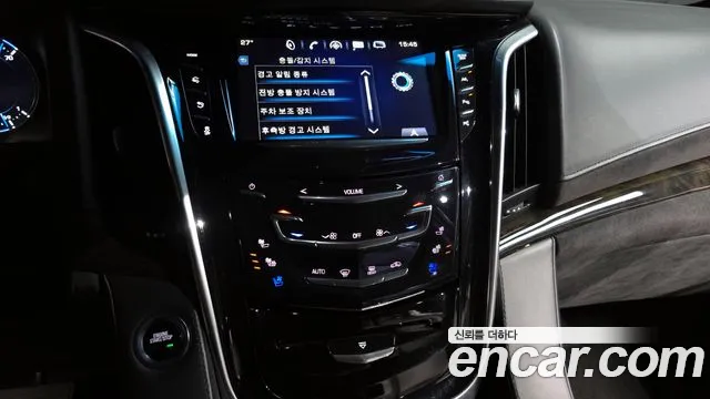 Cadillac Escalade id 2808138 из Кореи 7