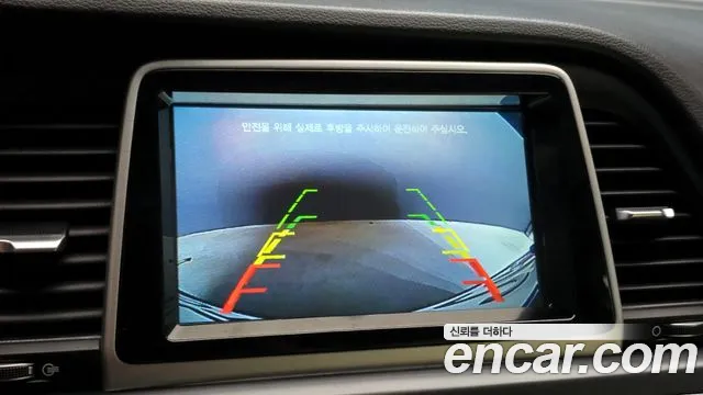 Hyundai Sonata New Rise id 2469446 из Кореи 7