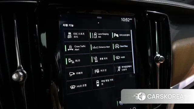 Volvo S90 id 3004729 из Кореи 7