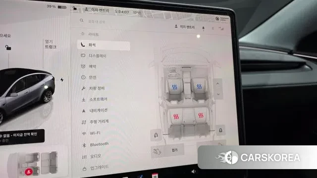 Tesla Model Y id 3590408 из Кореи 7