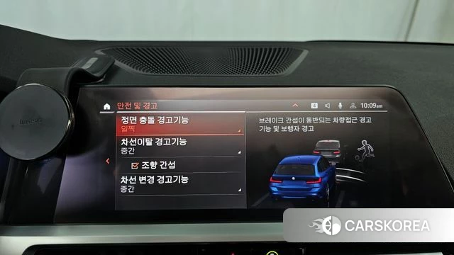 BMW 3 Series (G20) id 3843357 из Кореи 7