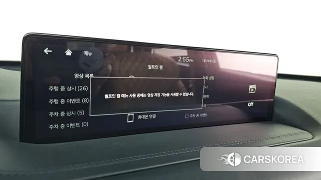 Genesis GV80 id 3620715 из Кореи 7